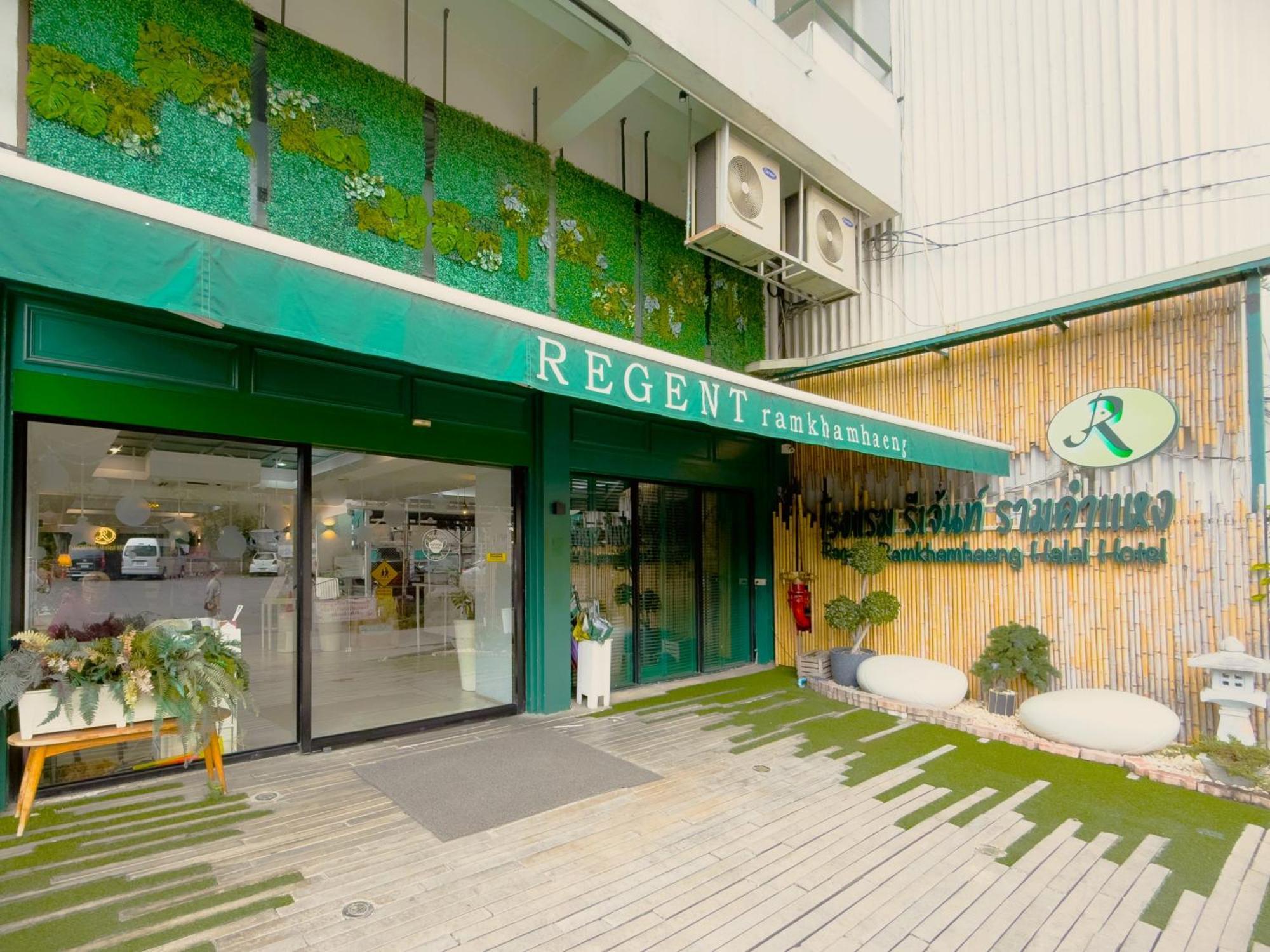 蓝康恒22丽晶酒店 曼谷 外观 照片